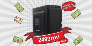 pc ad